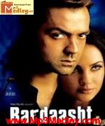 Bardaasht 2004 song download